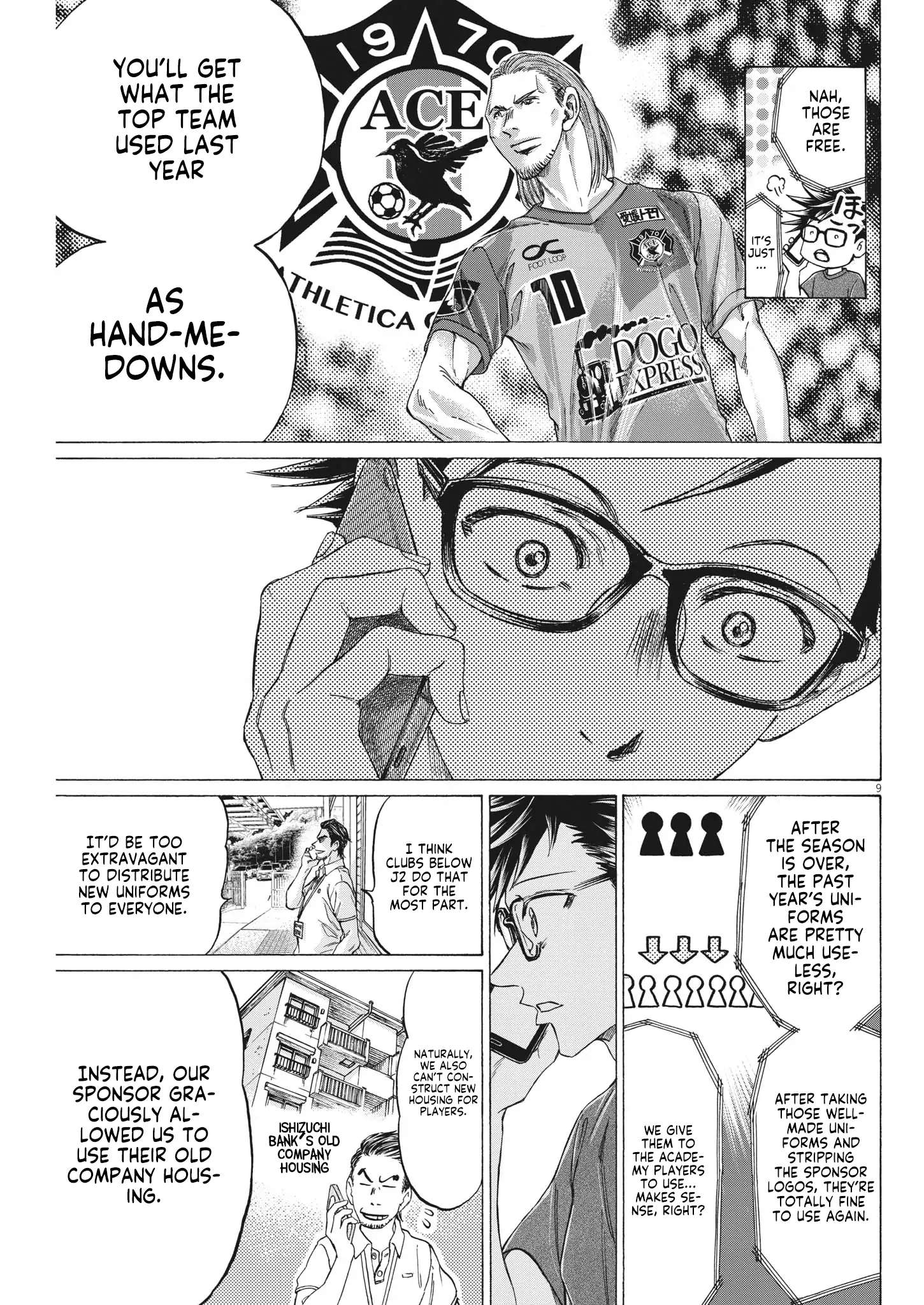 Ao Ashi Brotherfoot Chapter 7 page 10 - 