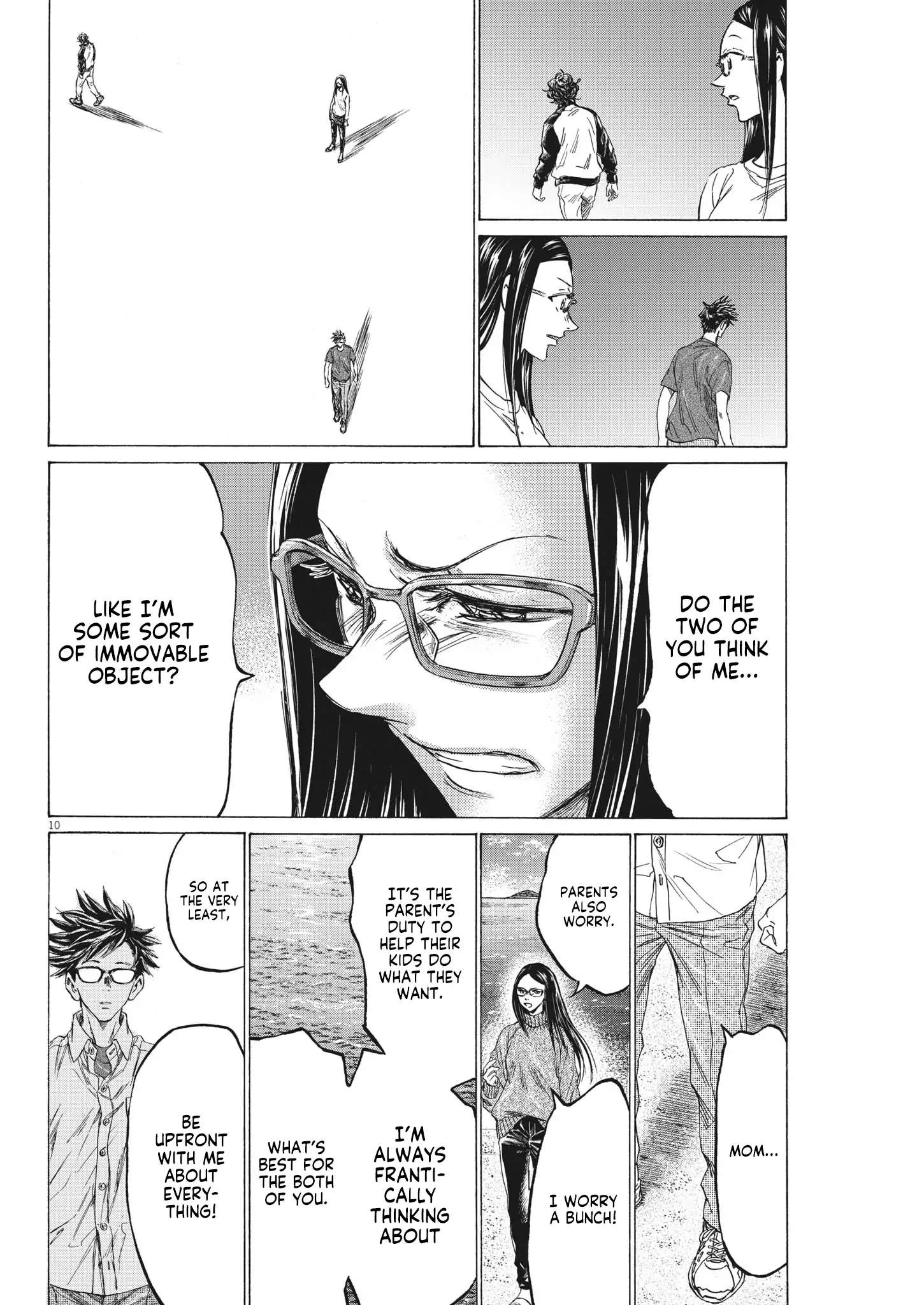 Ao Ashi Brotherfoot Chapter 8 page 11 - 