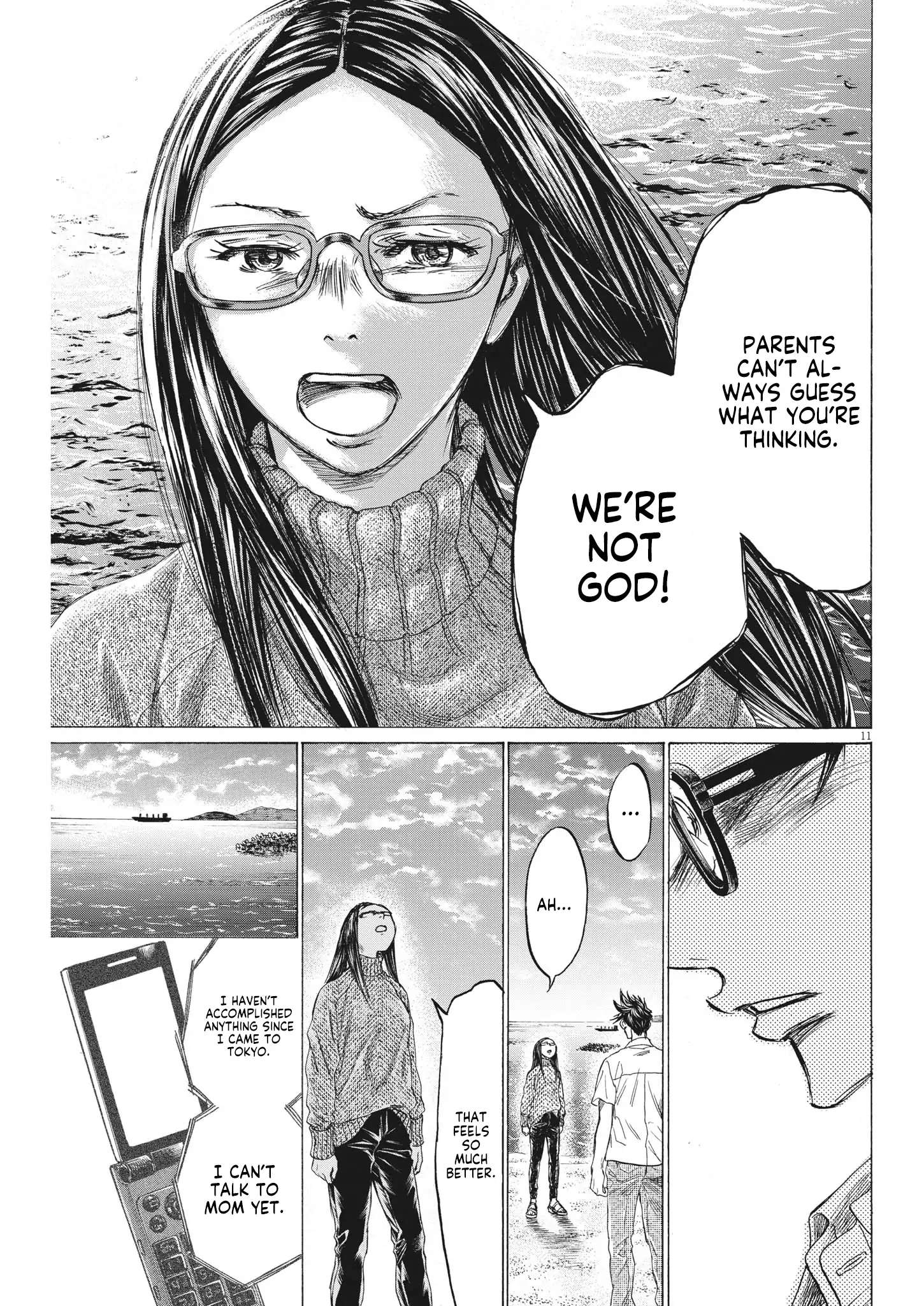 Ao Ashi Brotherfoot Chapter 8 page 12 - 