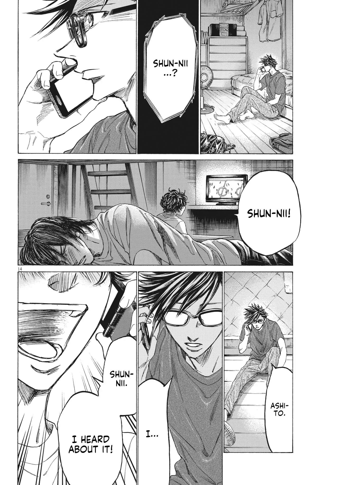 Ao Ashi Brotherfoot Chapter 8 page 15 - 