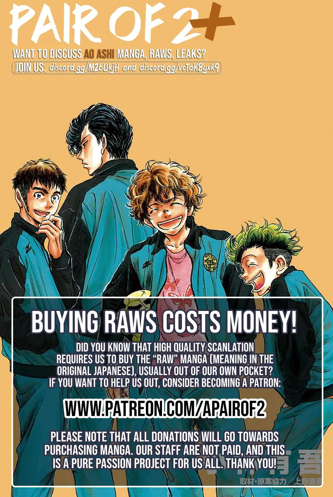 Ao Ashi Brotherfoot Chapter 8 page 24 - 