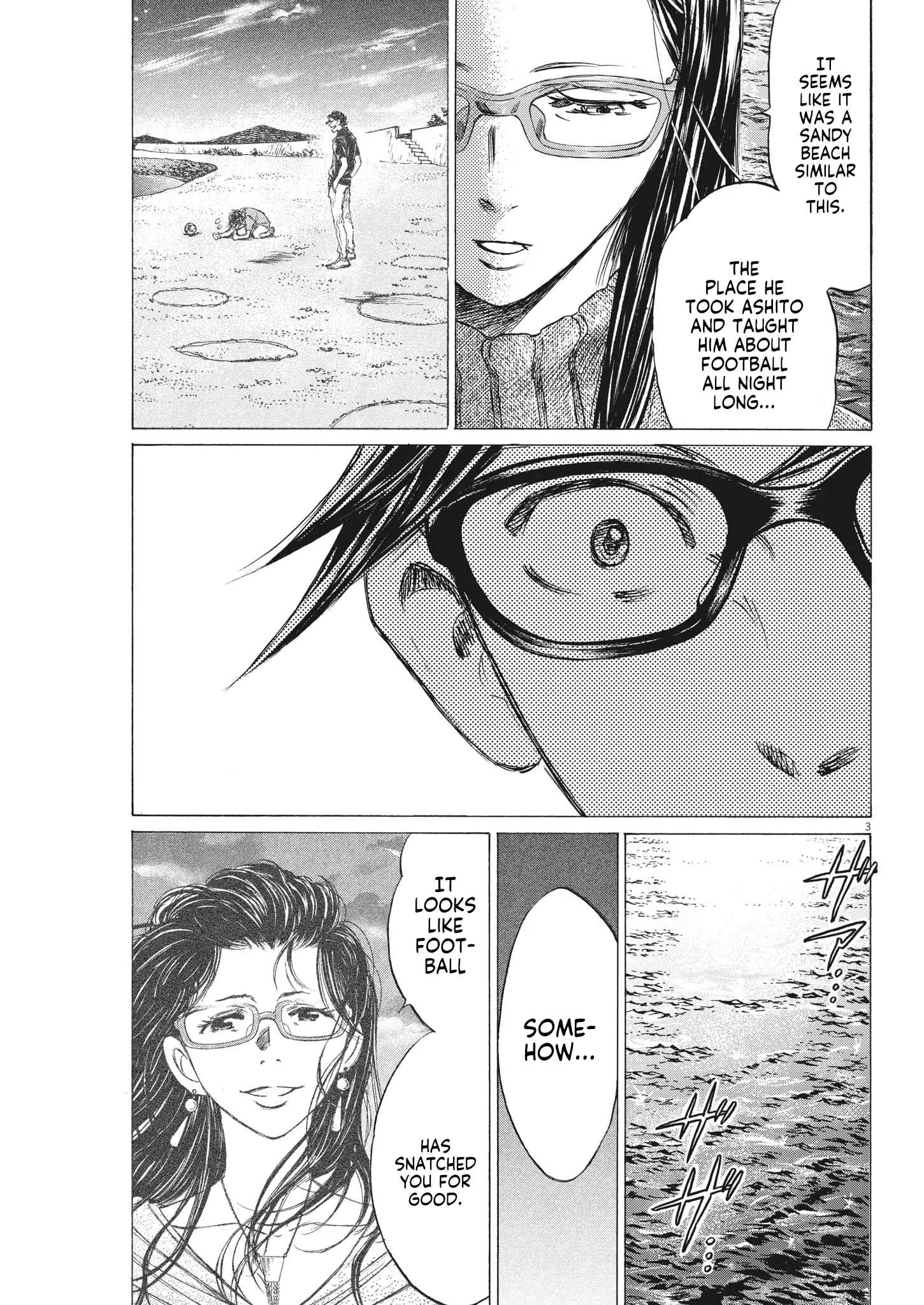 Ao Ashi Brotherfoot Chapter 8 page 4 - 