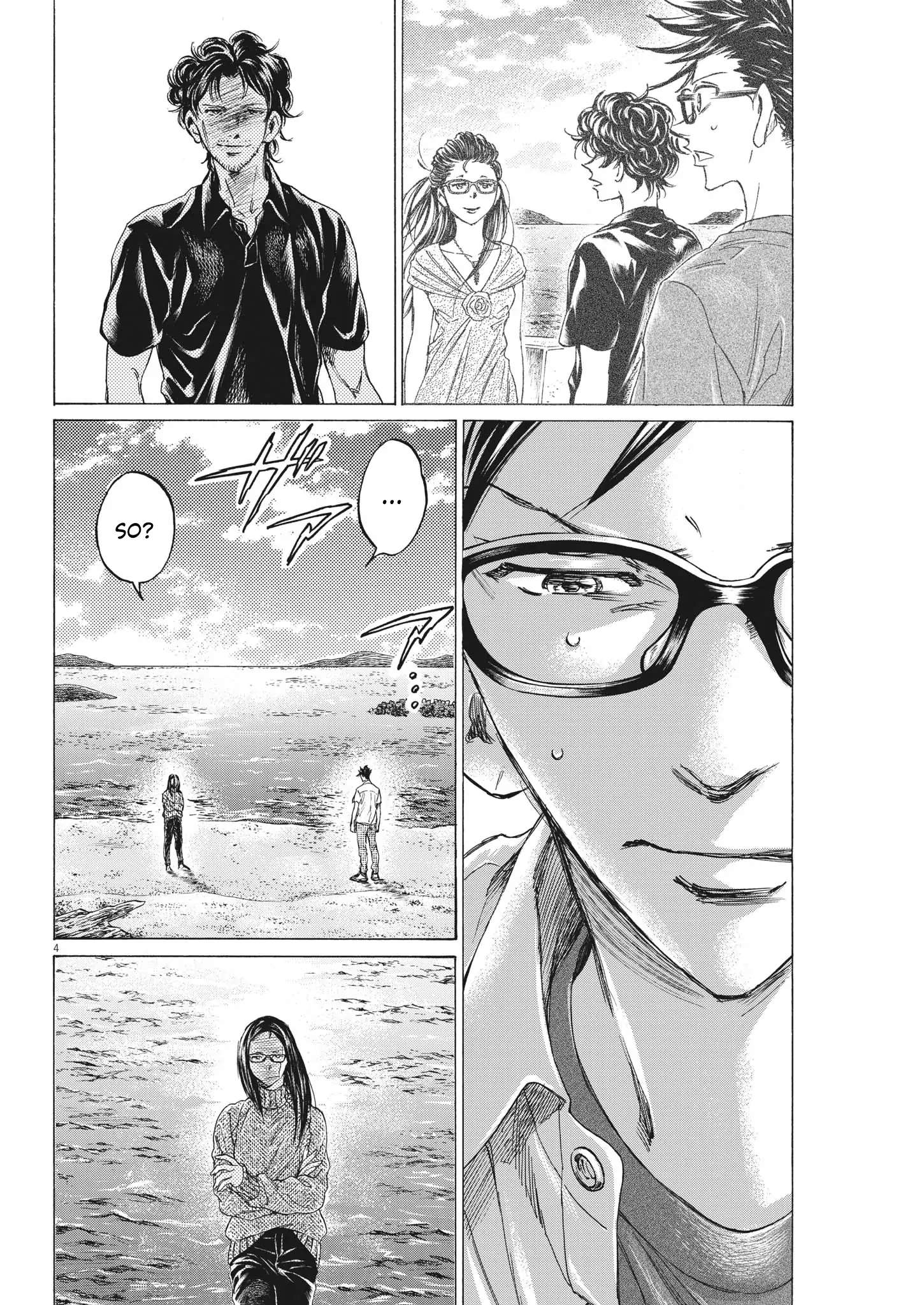 Ao Ashi Brotherfoot Chapter 8 page 5 - 