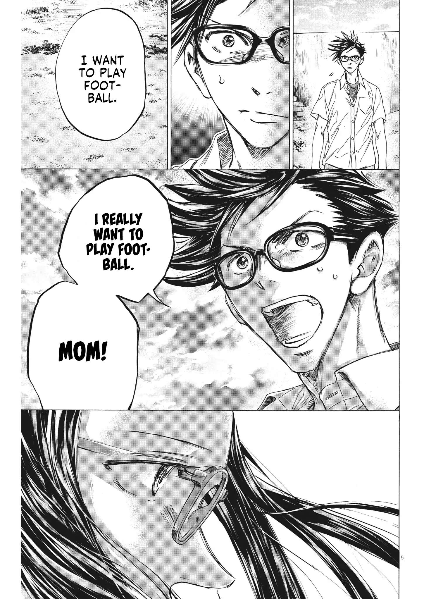 Ao Ashi Brotherfoot Chapter 8 page 6 - 