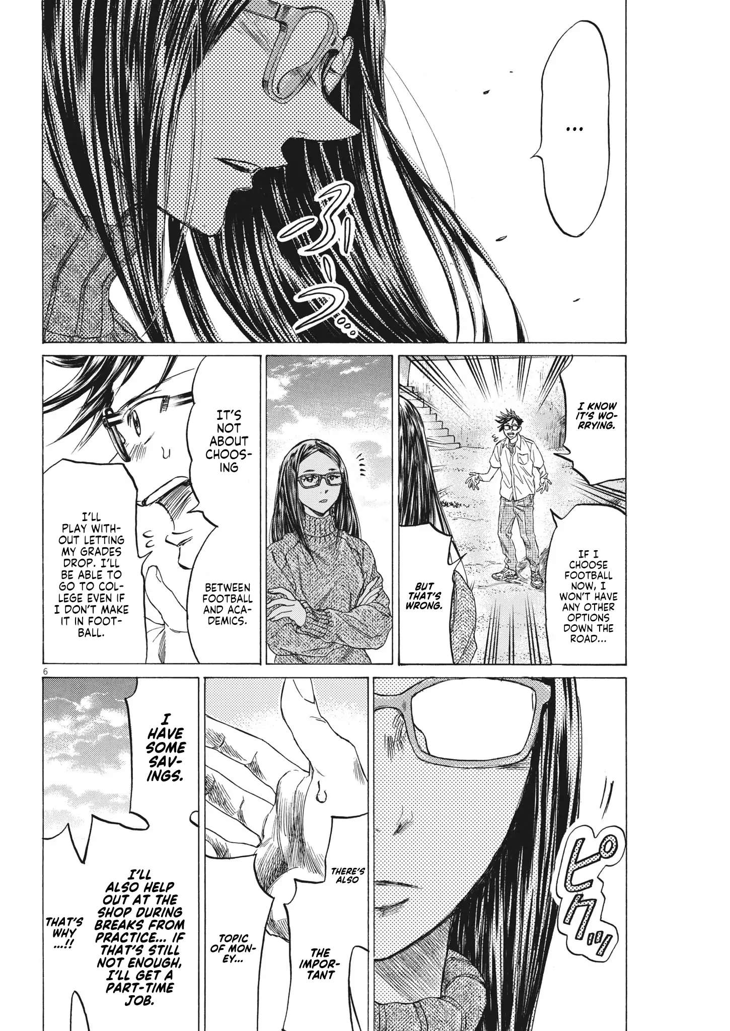 Ao Ashi Brotherfoot Chapter 8 page 7 - 