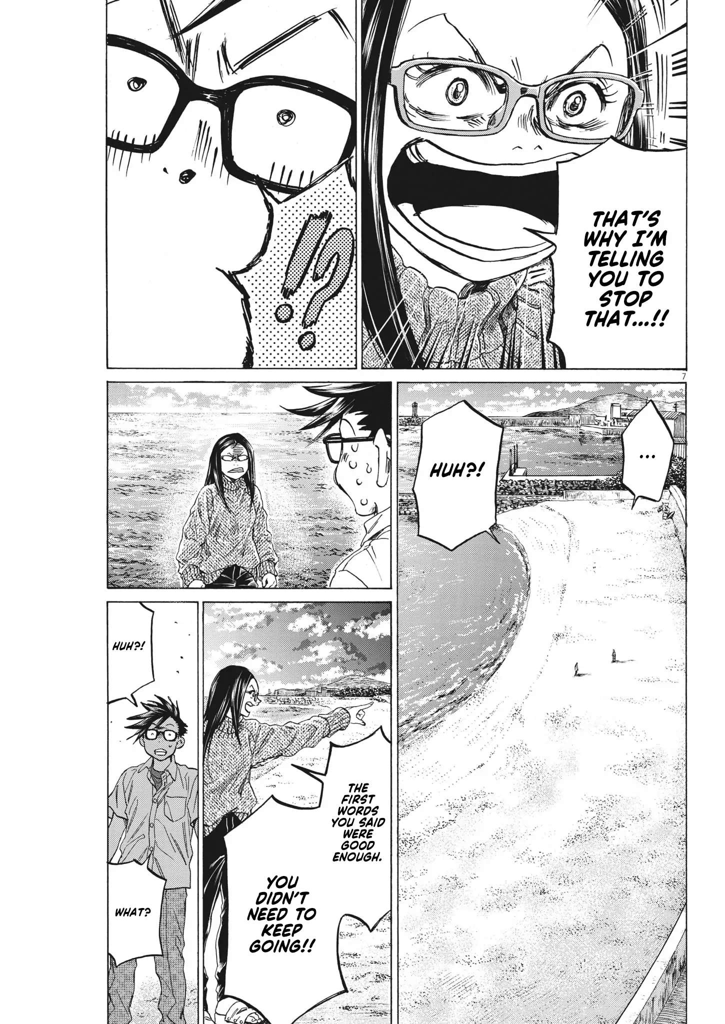 Ao Ashi Brotherfoot Chapter 8 page 8 - 
