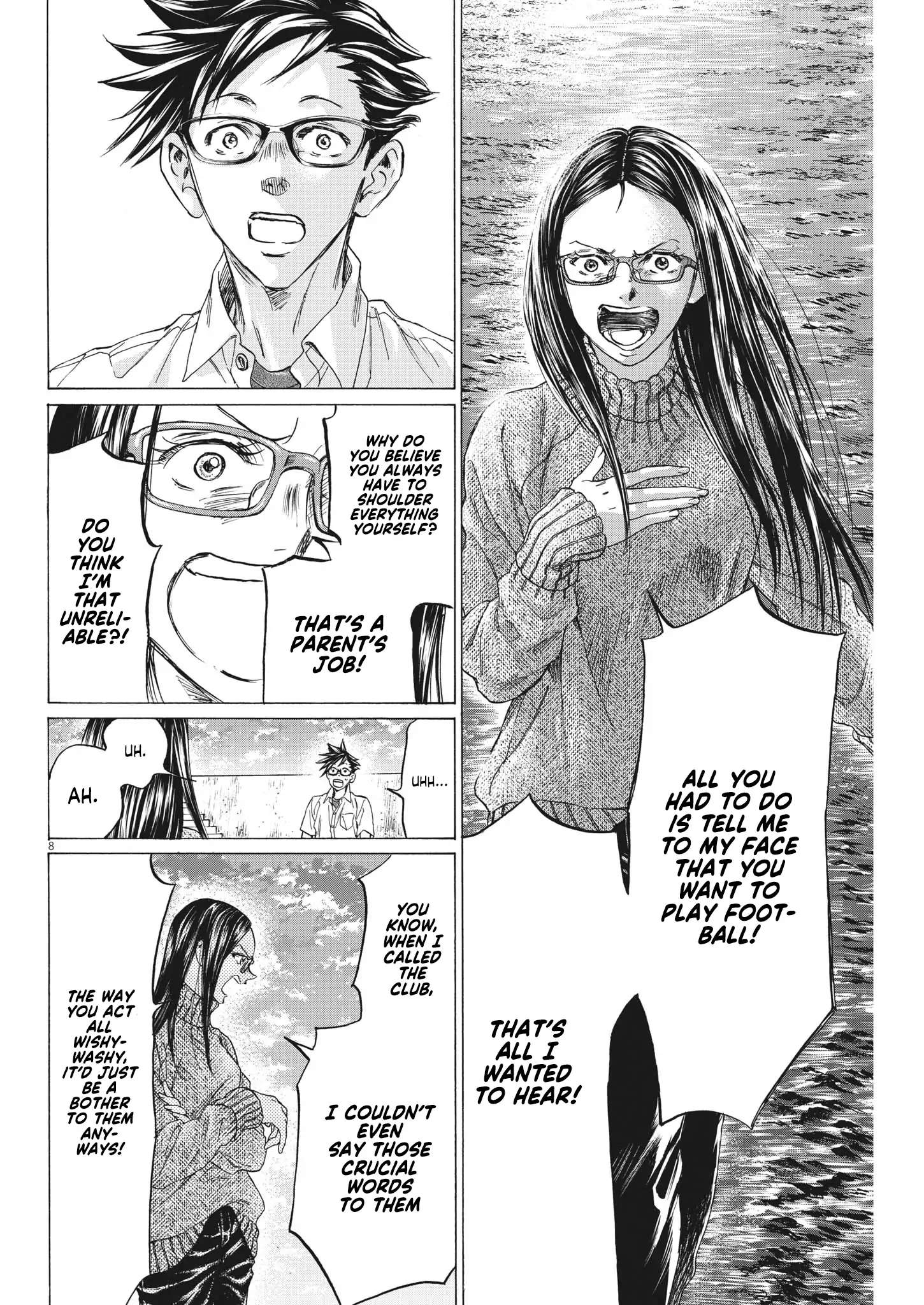 Ao Ashi Brotherfoot Chapter 8 page 9 - 