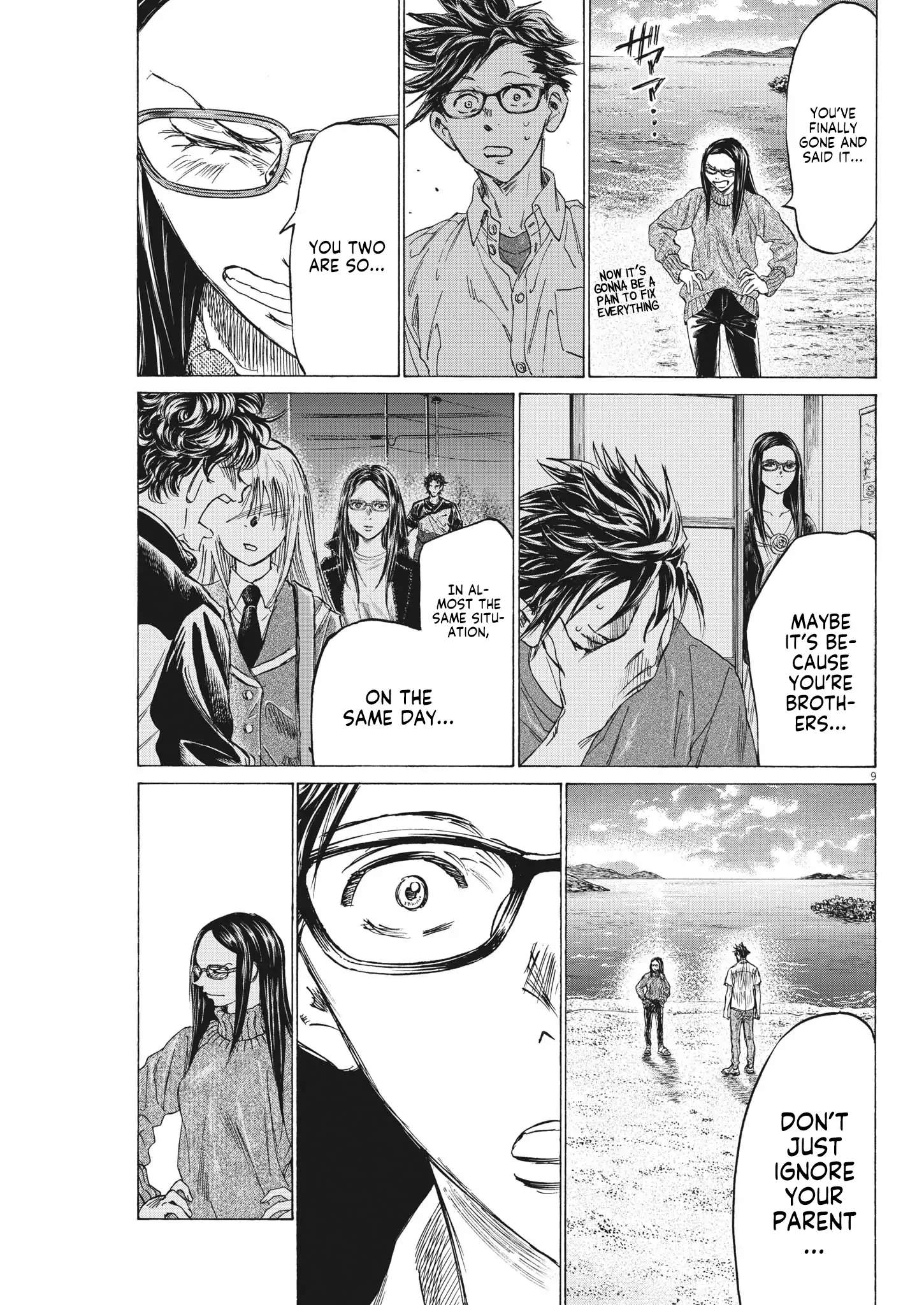 Ao Ashi Brotherfoot Chapter 8 page 10 - 