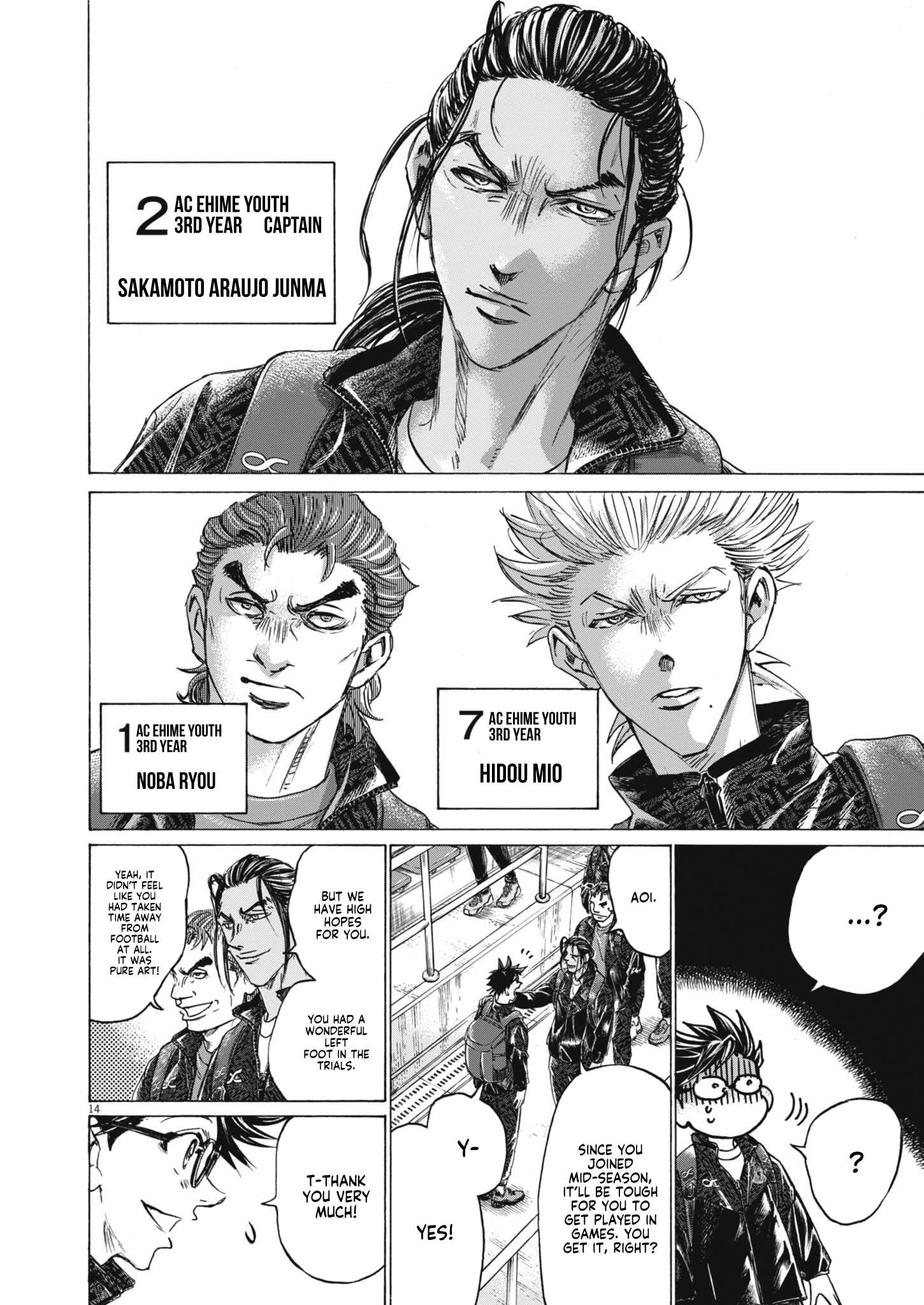 Ao Ashi Brotherfoot Chapter 9 page 14 - 