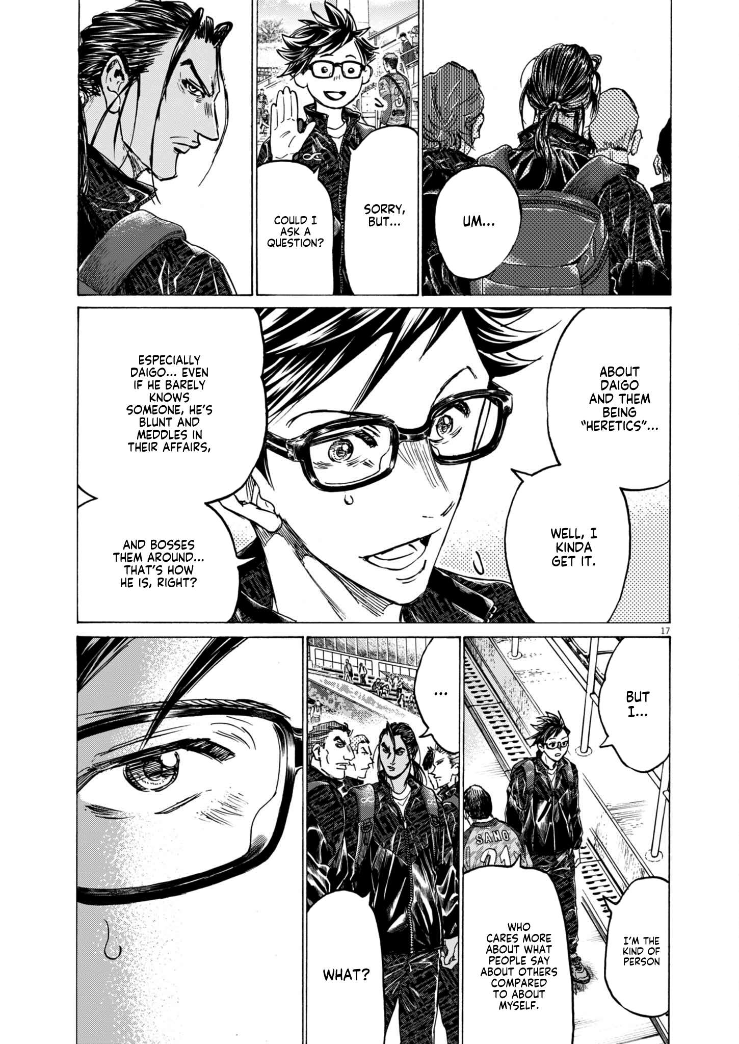 Ao Ashi Brotherfoot Chapter 9 page 17 - 