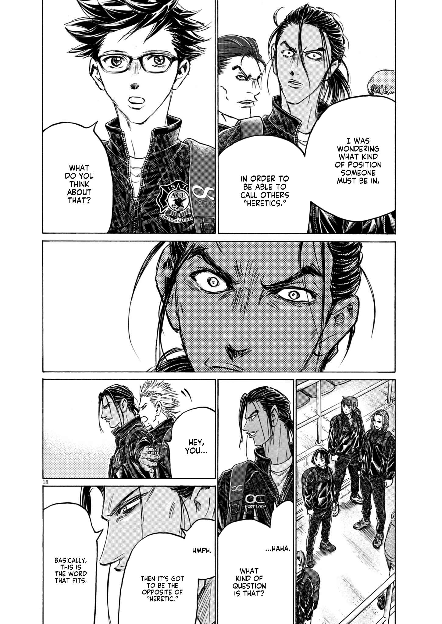 Ao Ashi Brotherfoot Chapter 9 page 18 - 