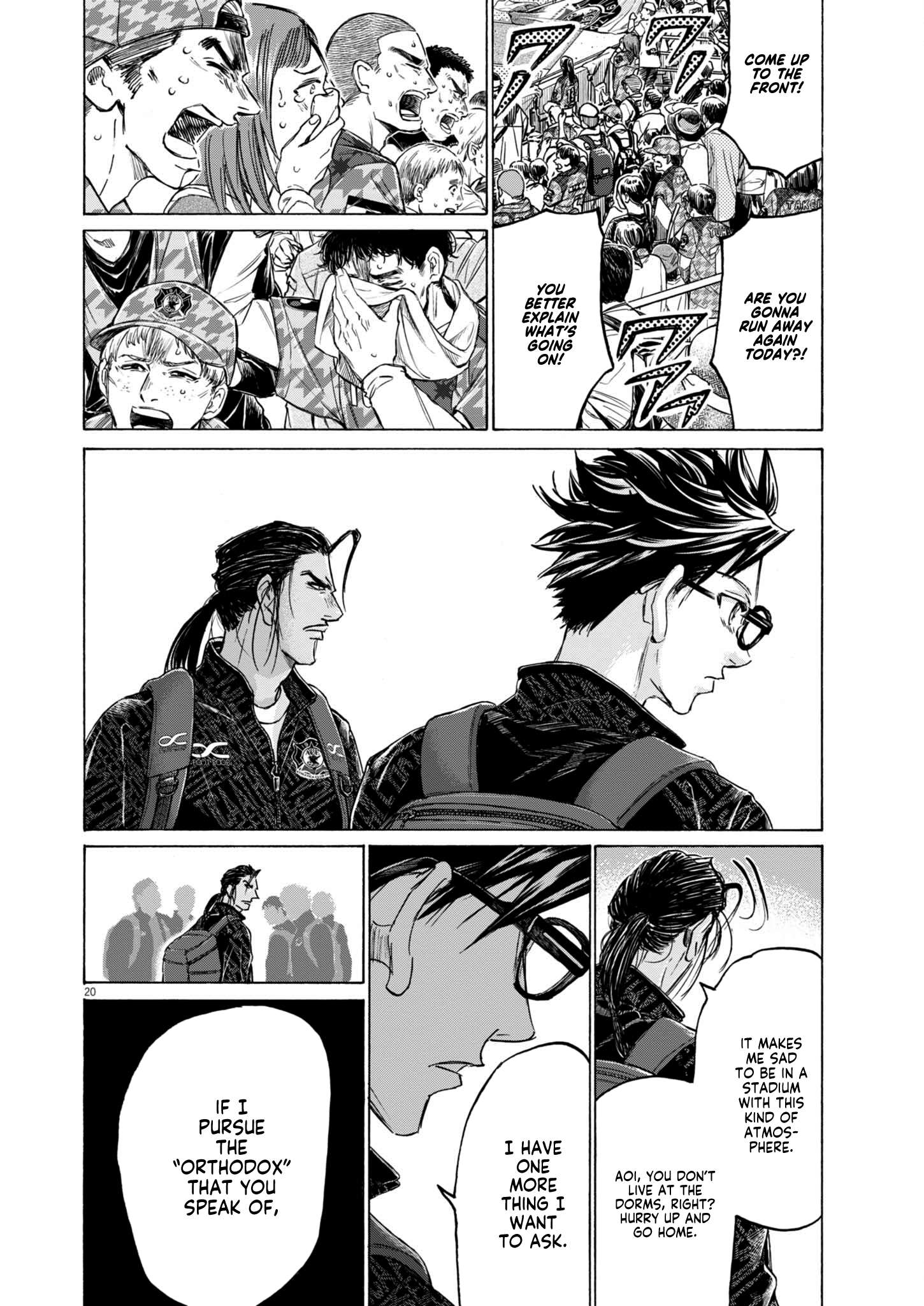 Ao Ashi Brotherfoot Chapter 9 page 20 - 