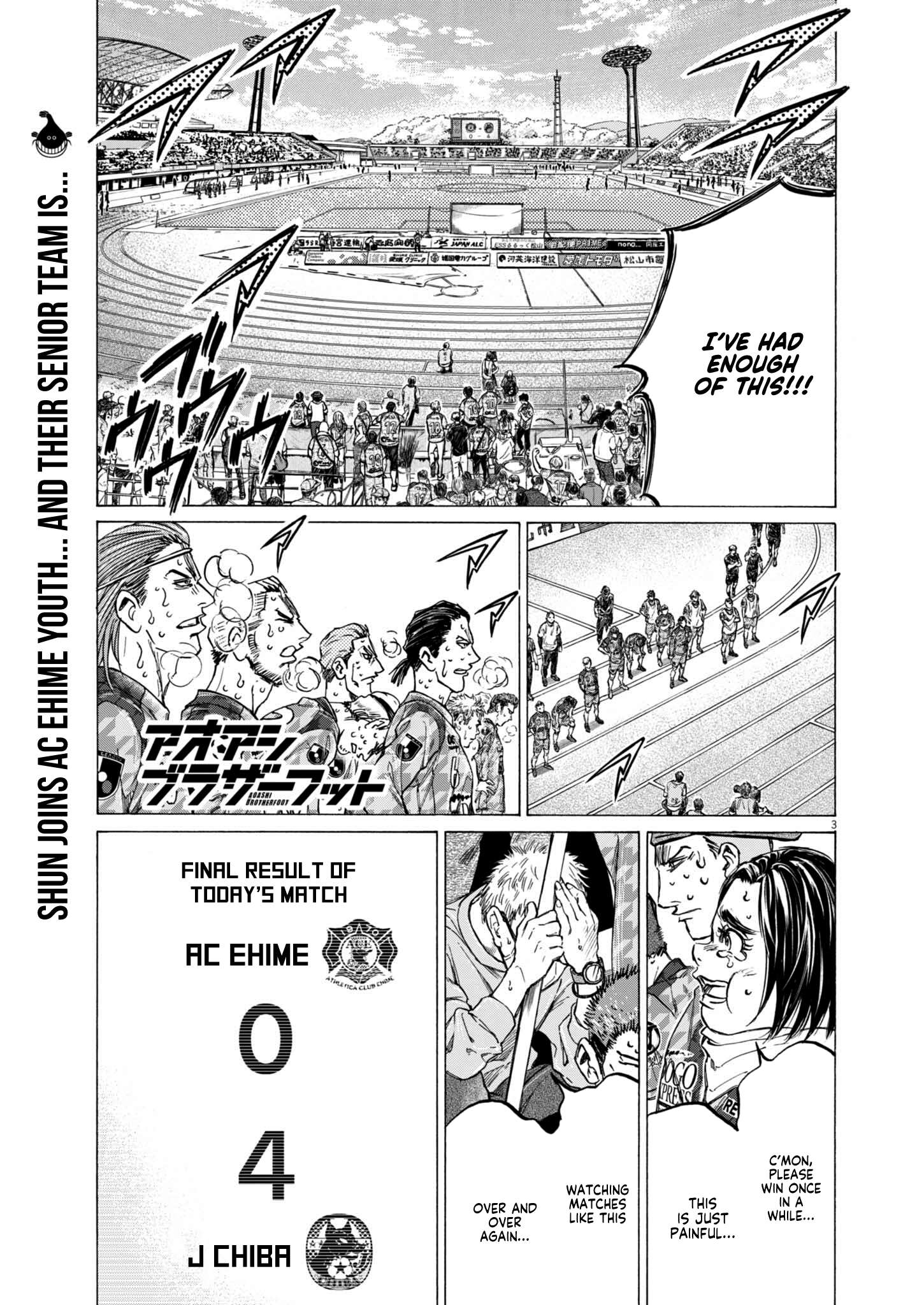 Ao Ashi Brotherfoot Chapter 9 page 3 - 