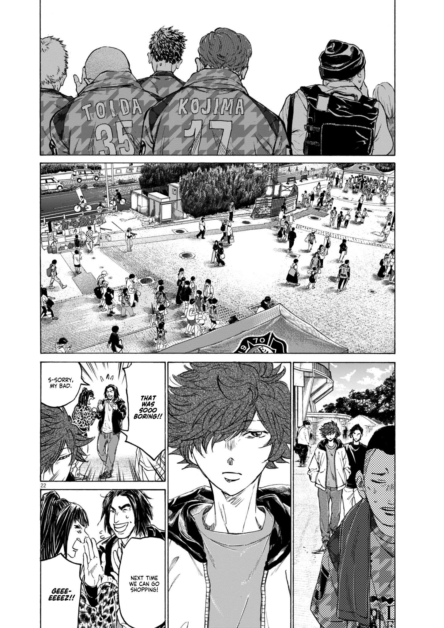 Ao Ashi Brotherfoot Chapter 9 page 22 - 