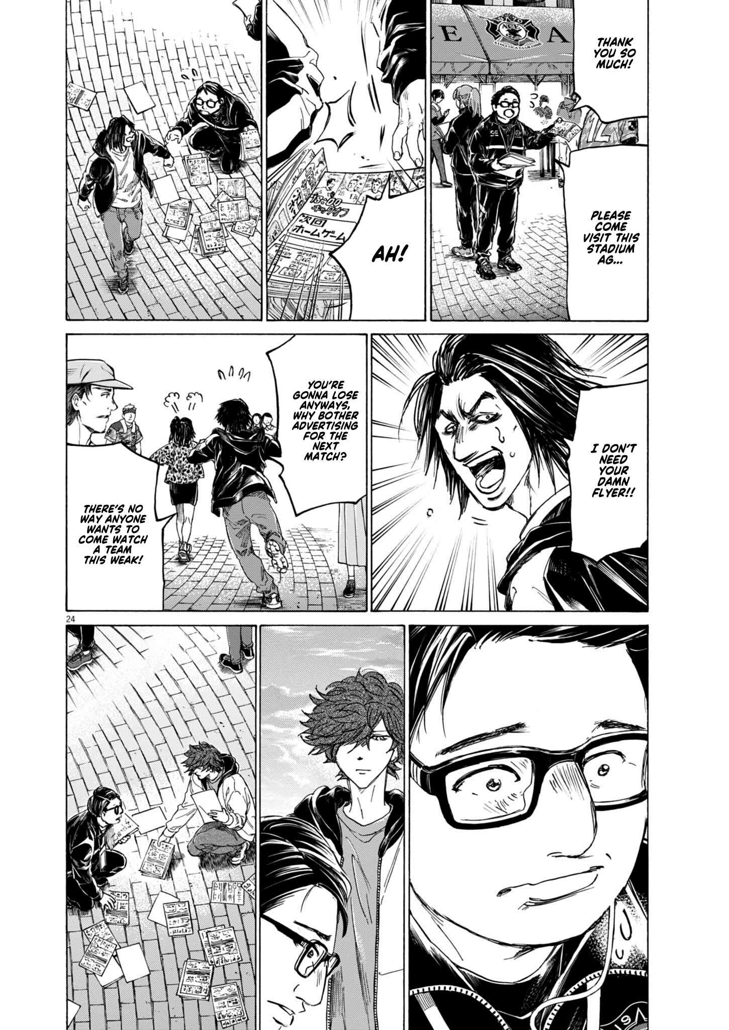 Ao Ashi Brotherfoot Chapter 9 page 24 - 
