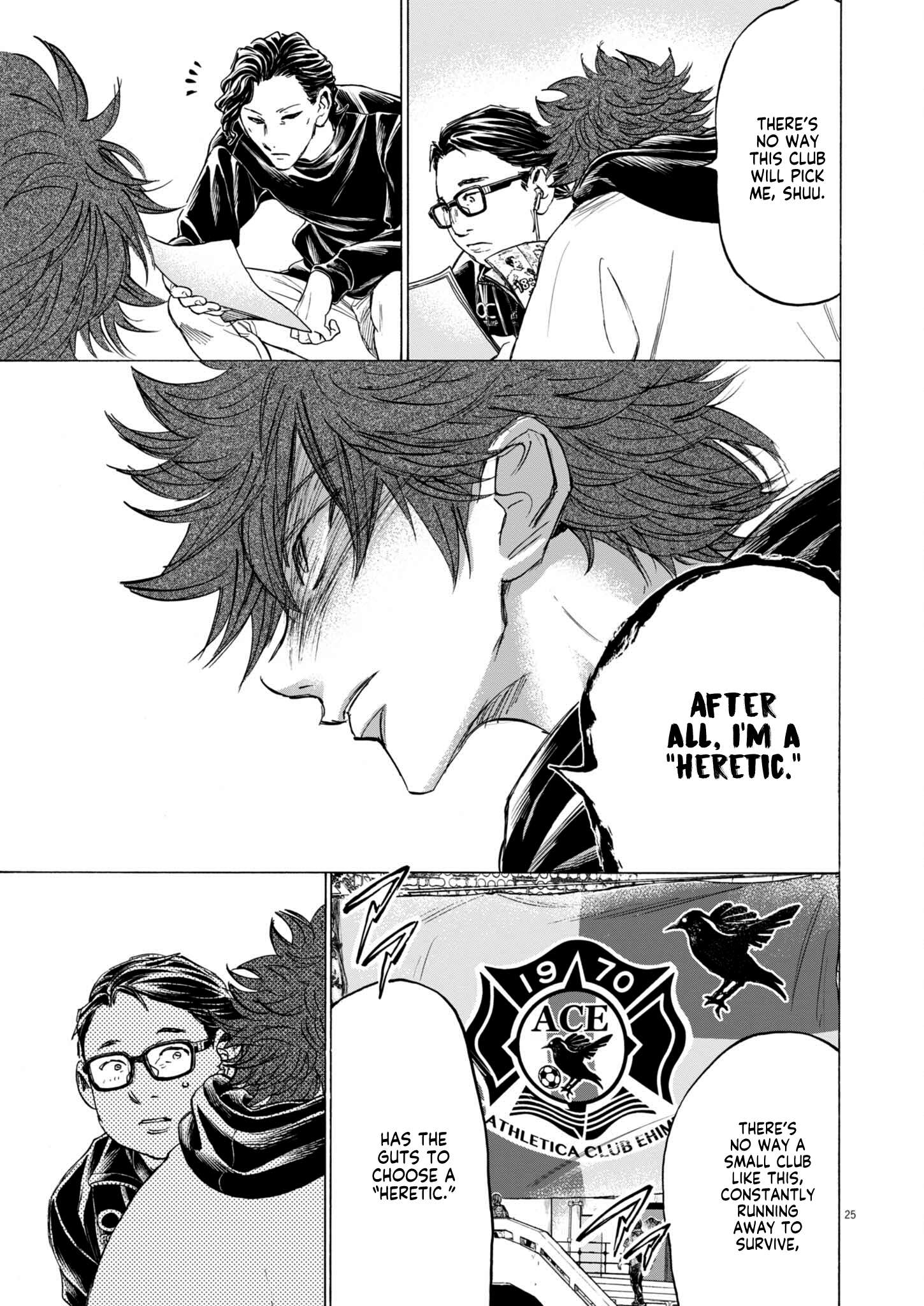 Ao Ashi Brotherfoot Chapter 9 page 25 - 