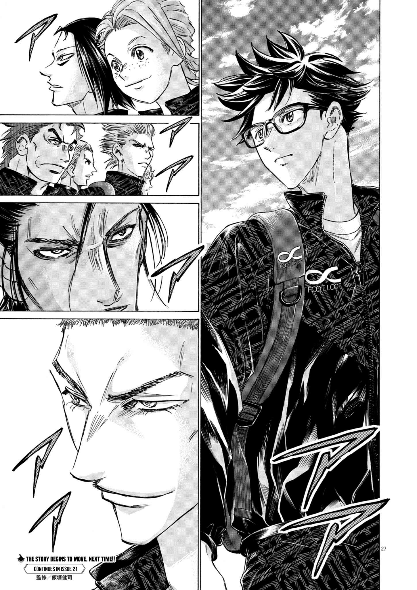 Ao Ashi Brotherfoot Chapter 9 page 27 - 