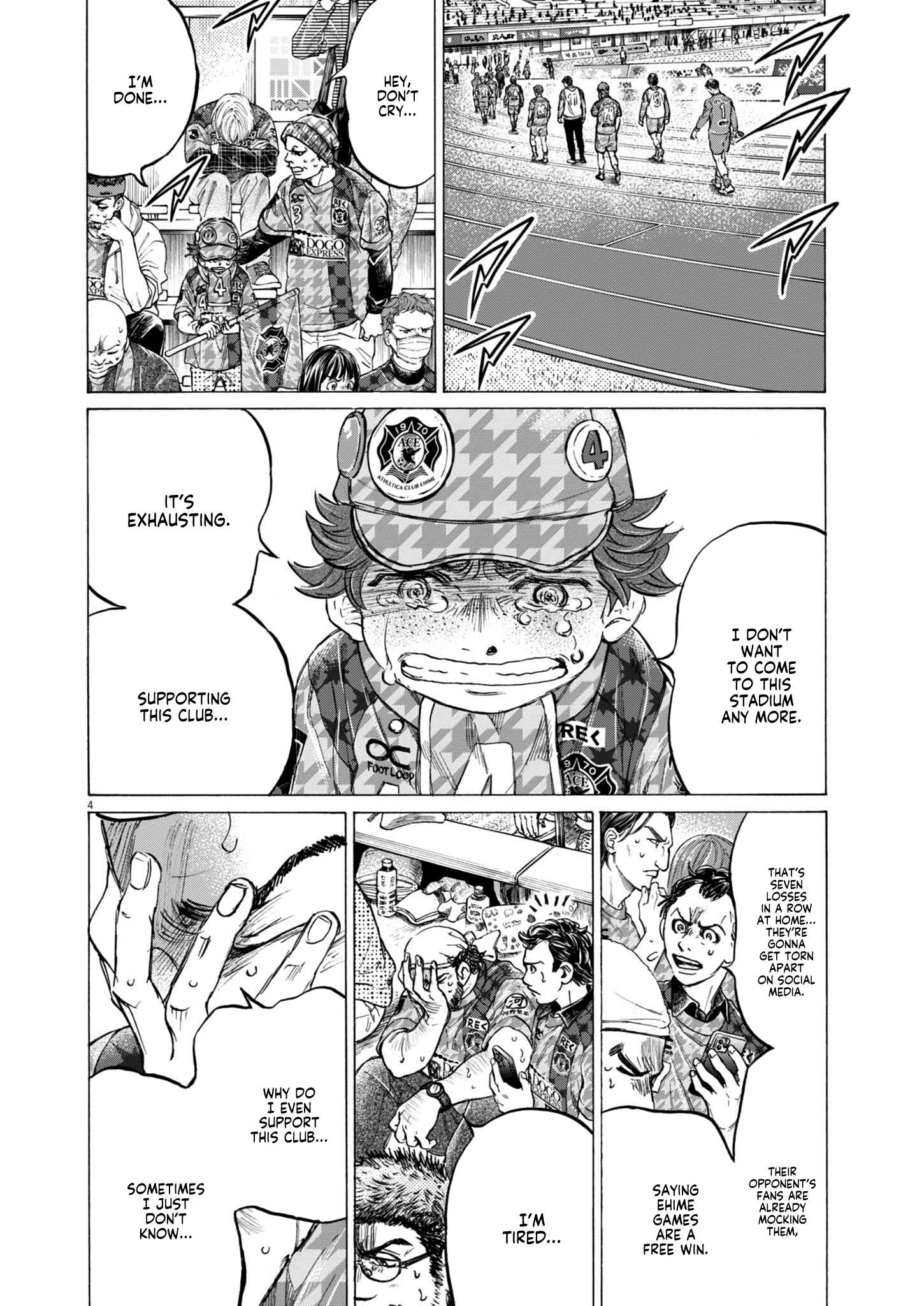 Ao Ashi Brotherfoot Chapter 9 page 4 - 