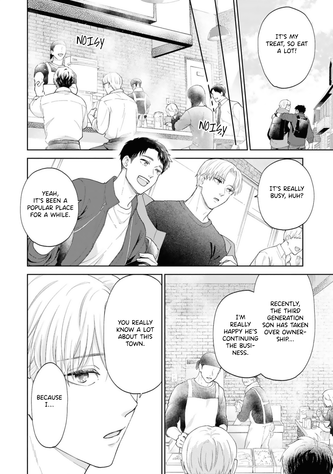 Ao ni Hatsukoi Chapter 1 page 16 - 