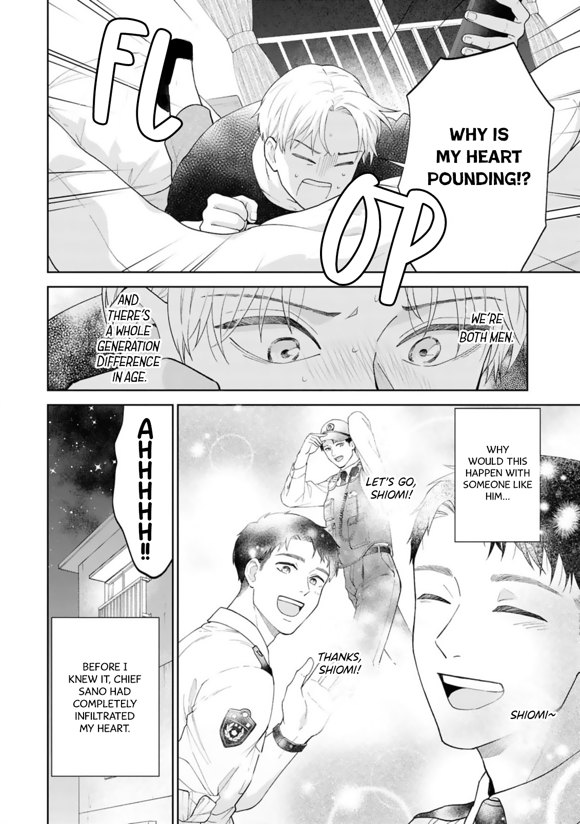 Ao ni Hatsukoi Chapter 1 page 20 - 