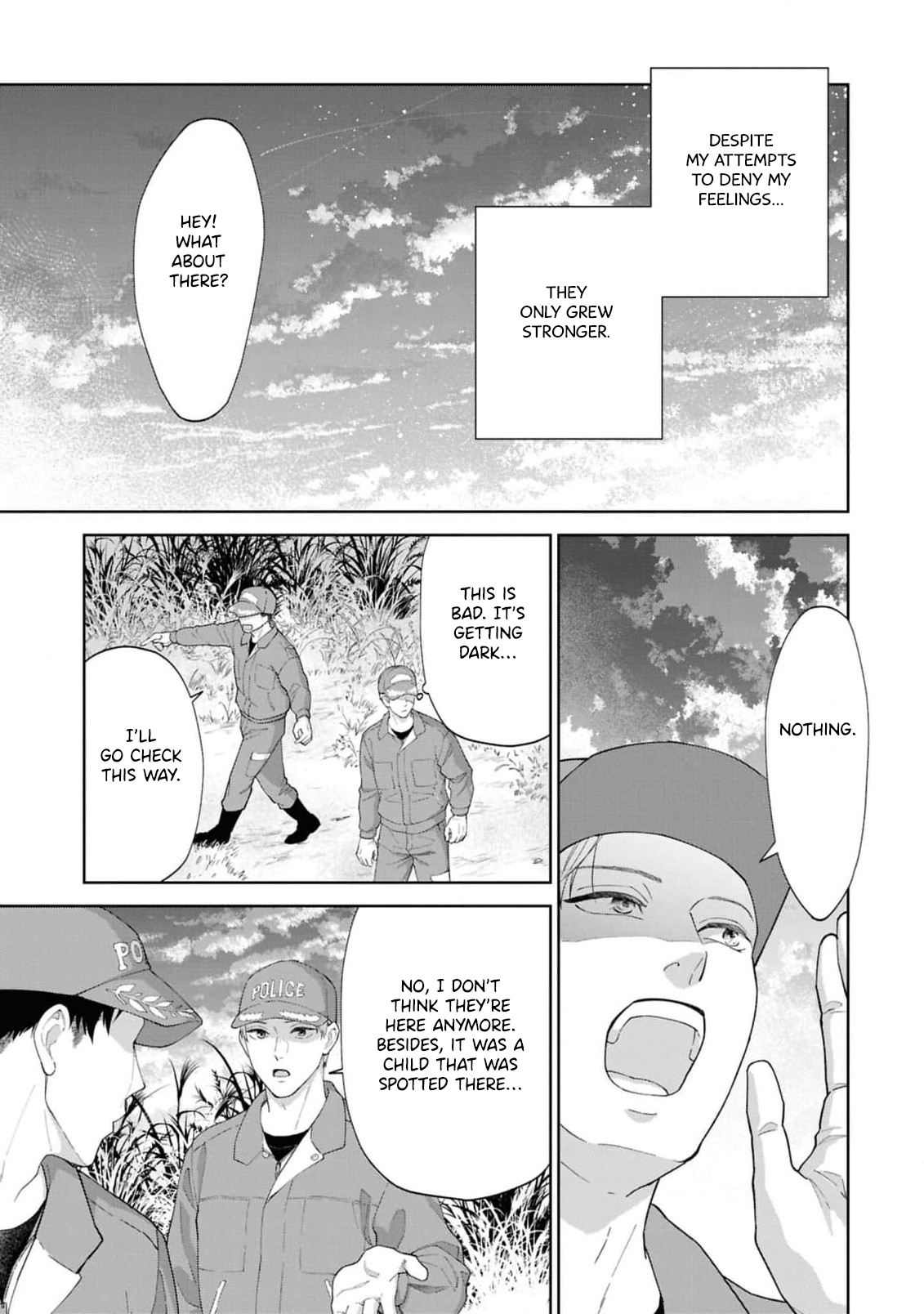 Ao ni Hatsukoi Chapter 1 page 21 - 