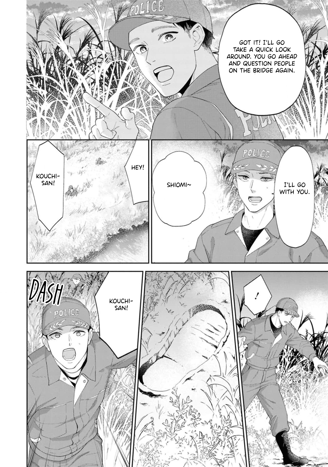 Ao ni Hatsukoi Chapter 1 page 22 - 