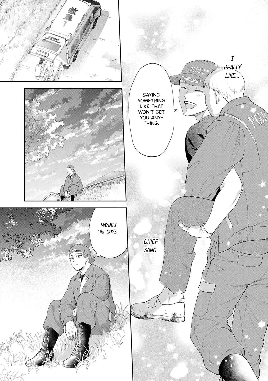 Ao ni Hatsukoi Chapter 1 page 25 - 