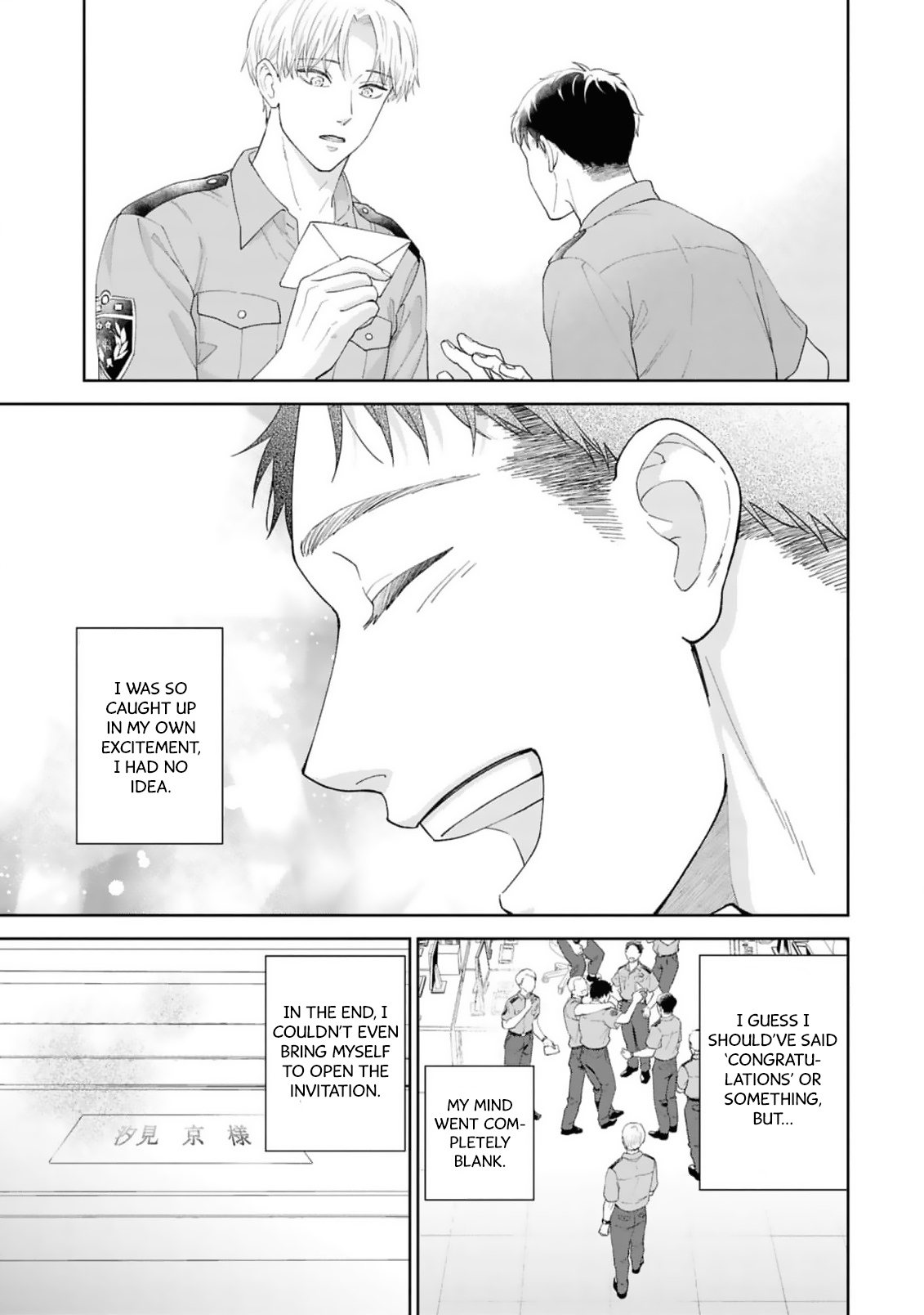 Ao ni Hatsukoi Chapter 1 page 29 - 