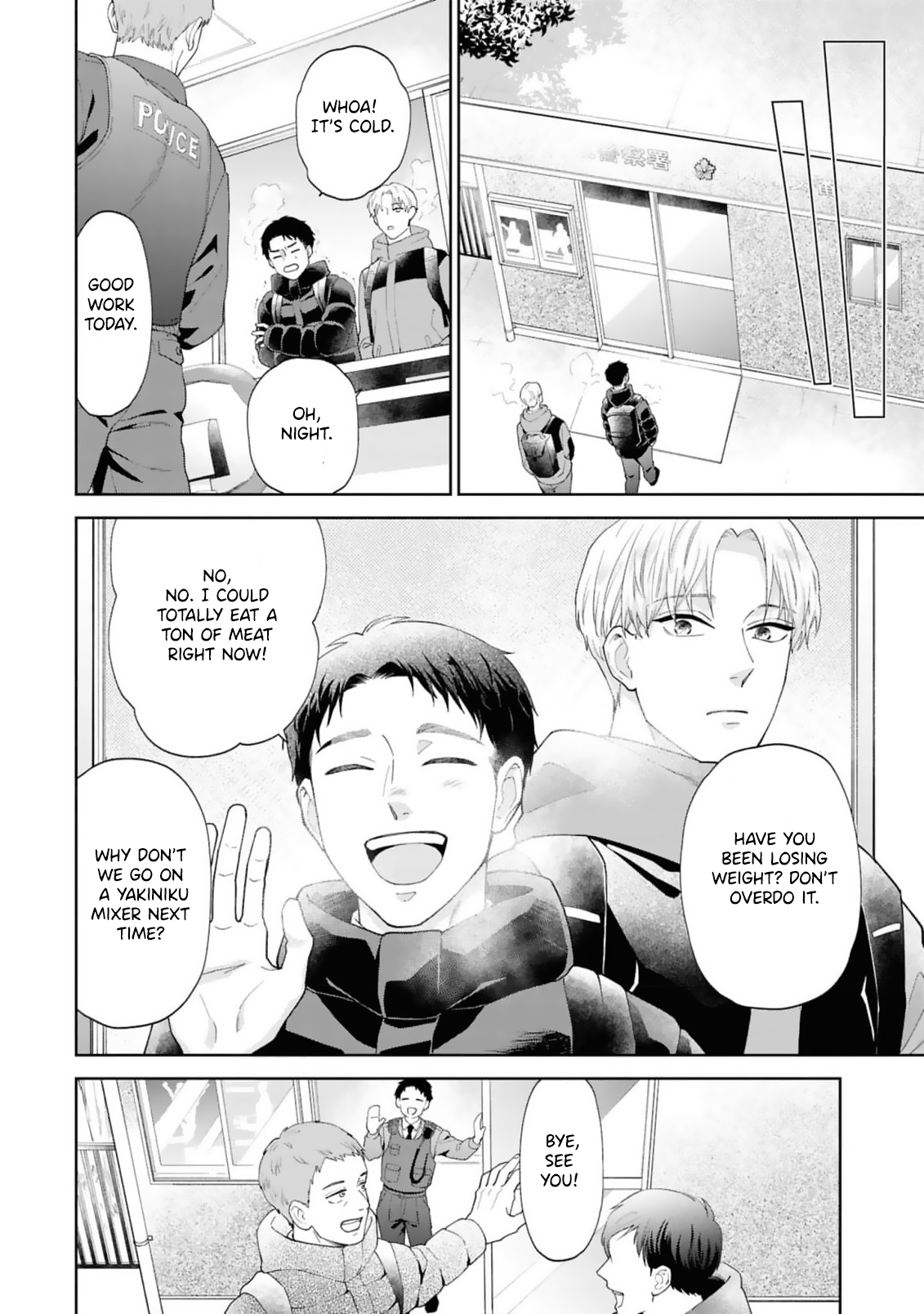 Ao ni Hatsukoi Chapter 1 page 30 - 