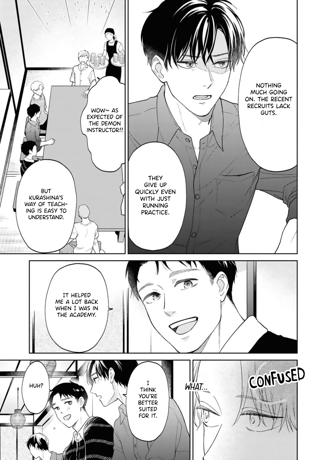 Ao ni Hatsukoi Chapter 2 page 20 - 