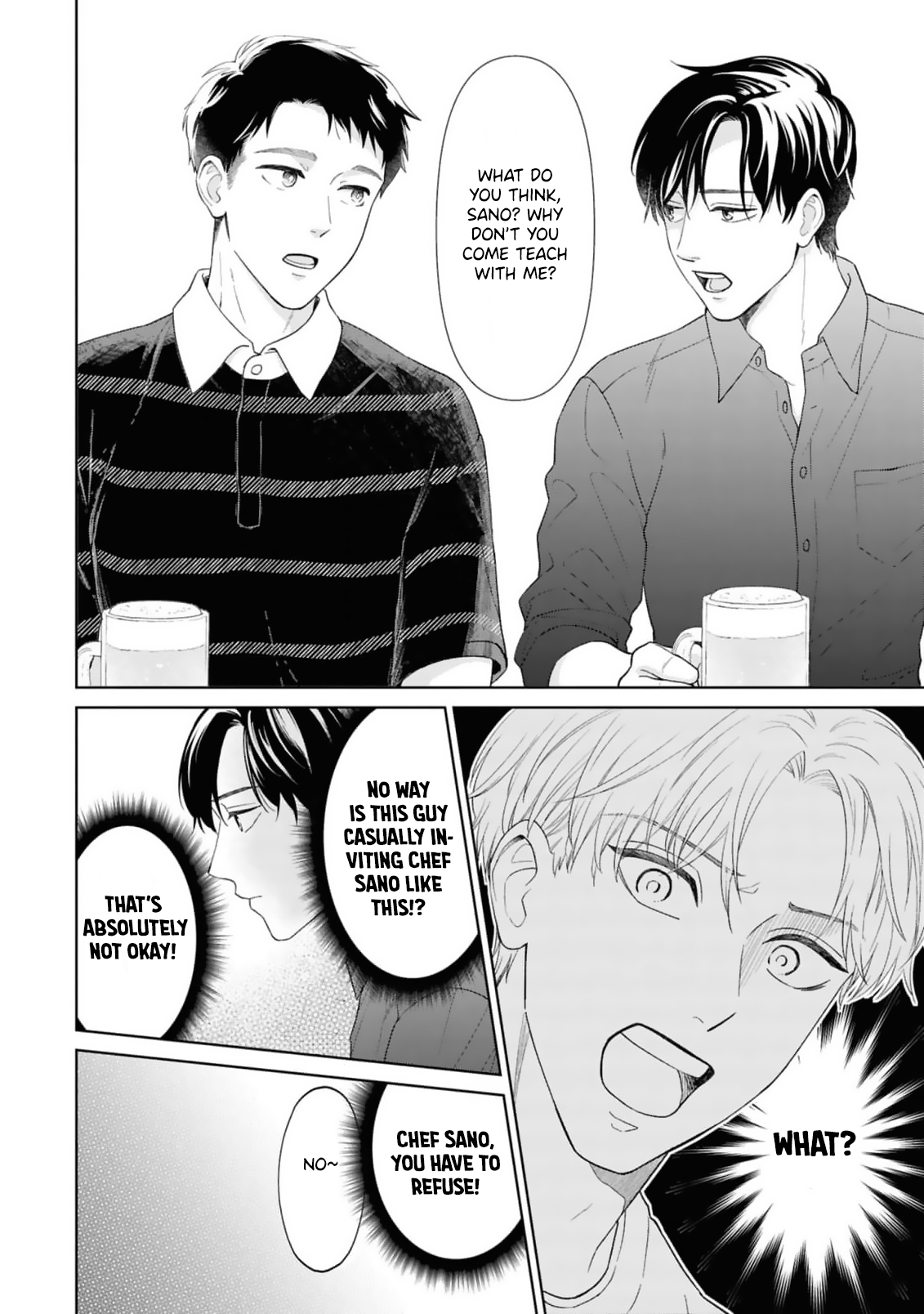 Ao ni Hatsukoi Chapter 2 page 21 - 