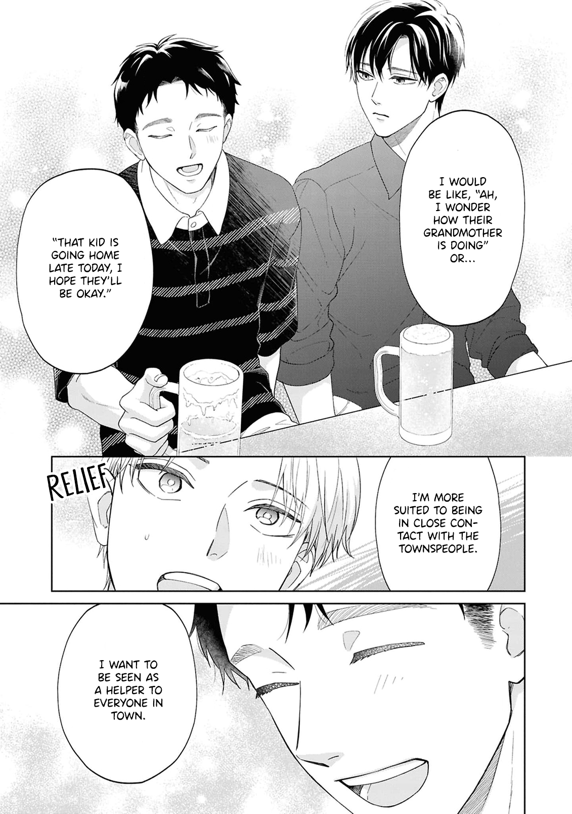 Ao ni Hatsukoi Chapter 2 page 22 - 