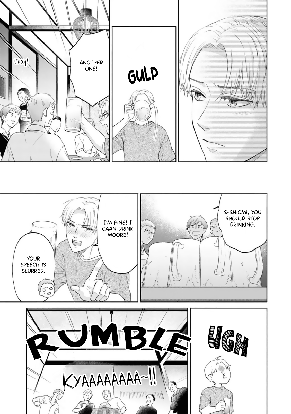 Ao ni Hatsukoi Chapter 2 page 26 - 