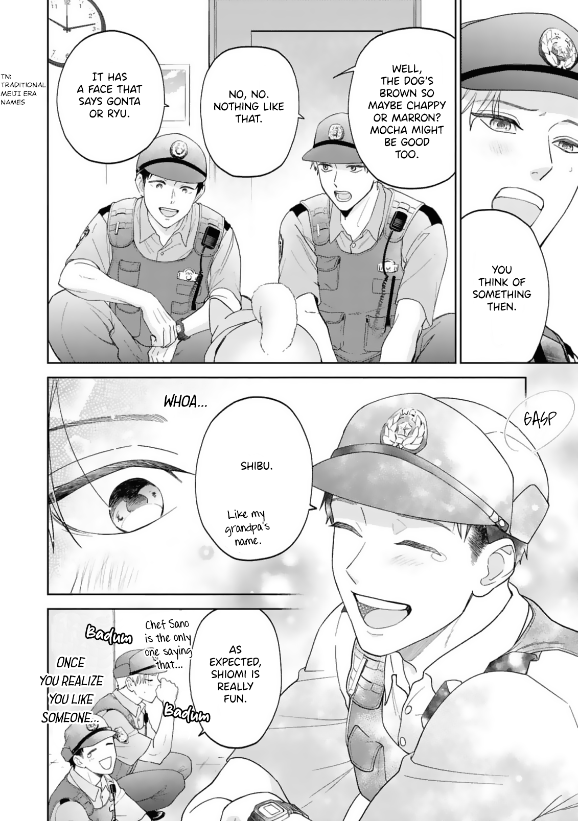 Ao ni Hatsukoi Chapter 2 page 7 - 