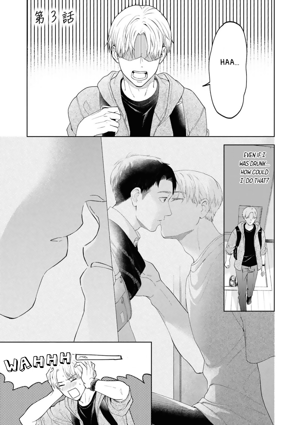 Ao ni Hatsukoi Chapter 3 page 2 - 
