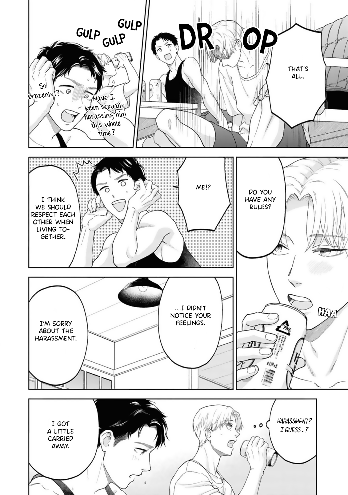 Ao ni Hatsukoi Chapter 3 page 15 - 