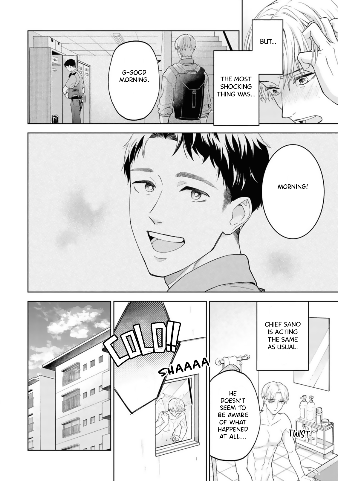 Ao ni Hatsukoi Chapter 3 page 3 - 