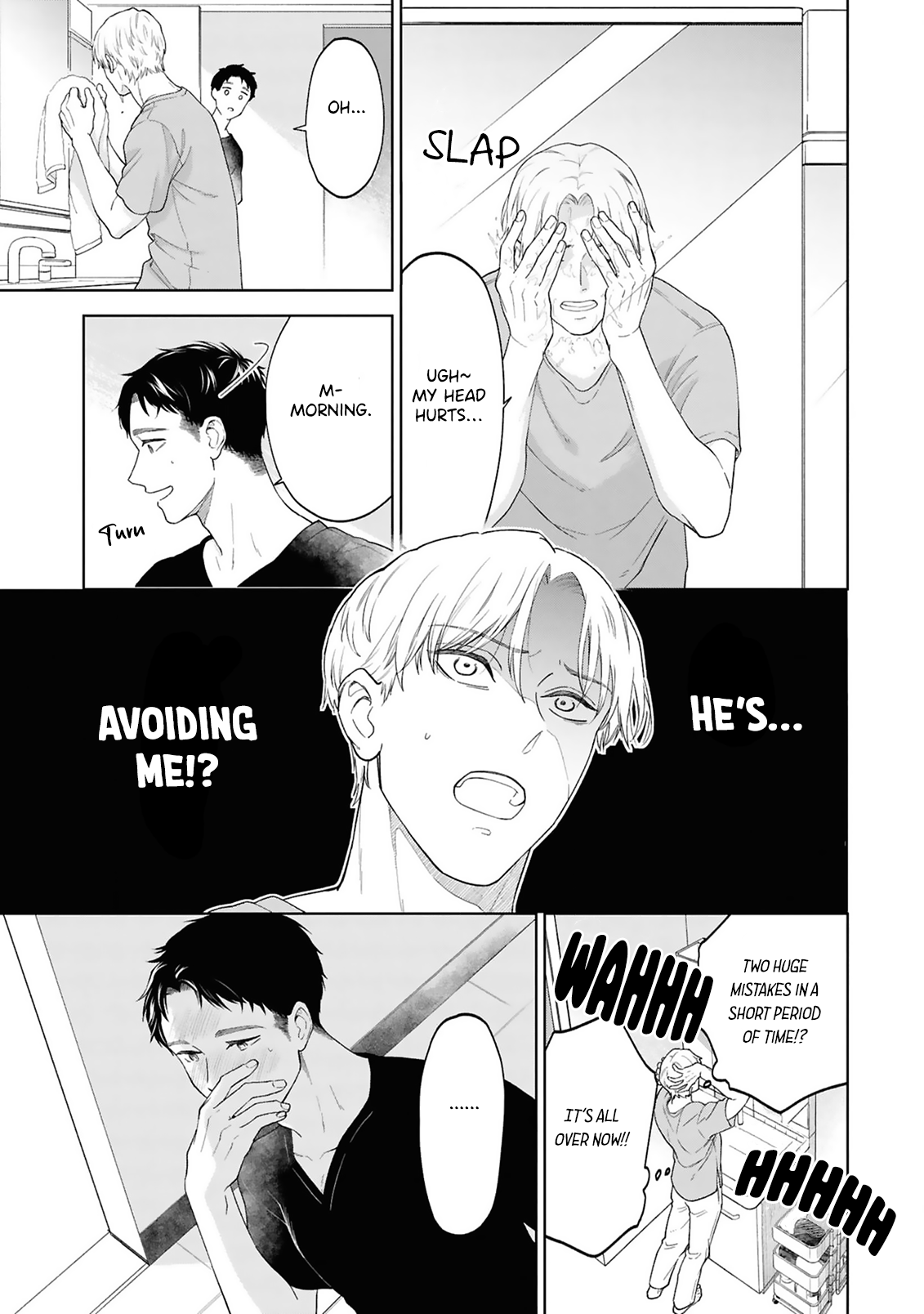 Ao ni Hatsukoi Chapter 3 page 24 - 
