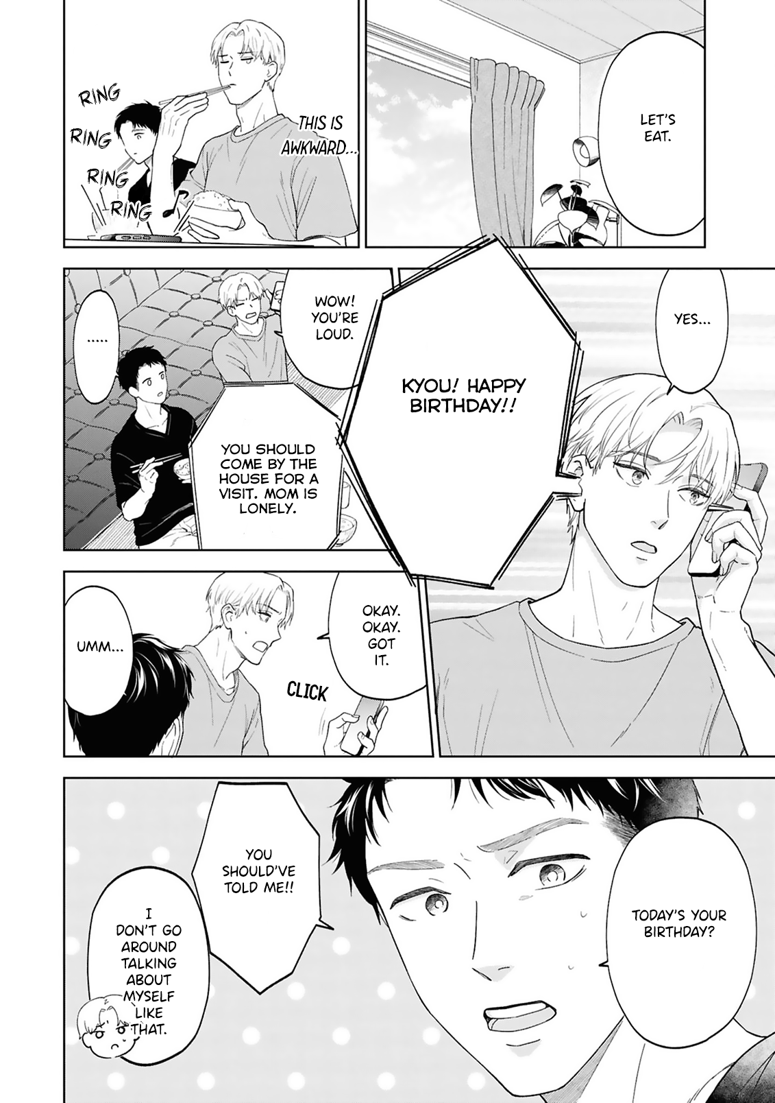Ao ni Hatsukoi Chapter 3 page 25 - 
