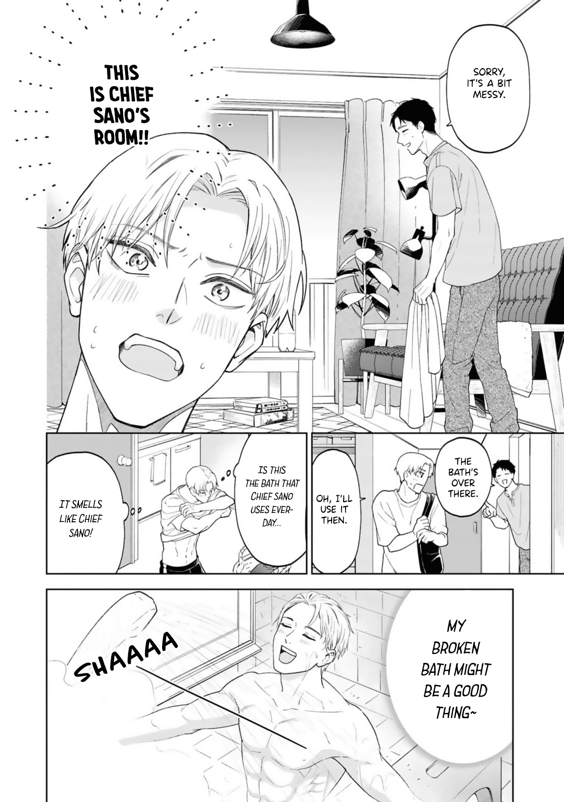 Ao ni Hatsukoi Chapter 3 page 5 - 