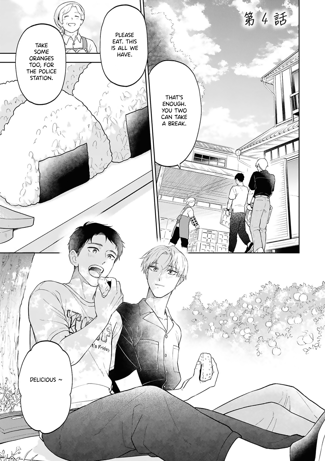 Ao ni Hatsukoi Chapter 4 page 2 - 