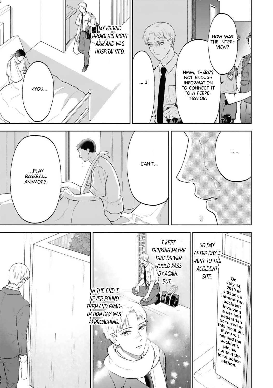 Ao ni Hatsukoi Chapter 4 page 12 - 