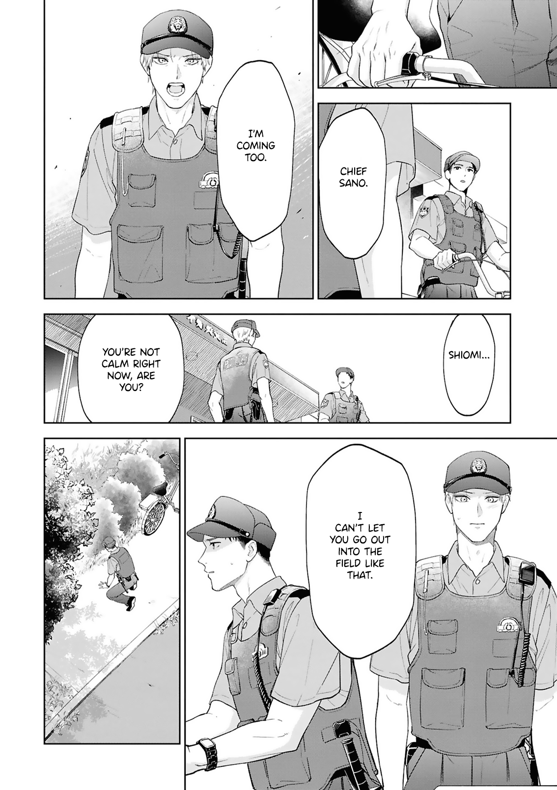 Ao ni Hatsukoi Chapter 4 page 21 - 