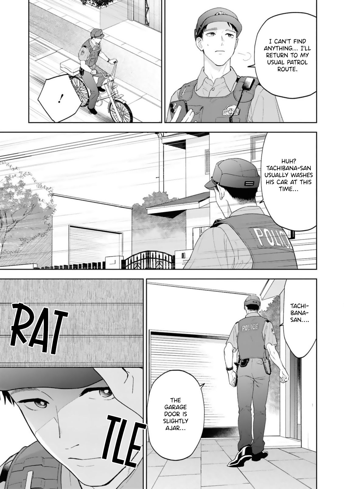 Ao ni Hatsukoi Chapter 4 page 22 - 