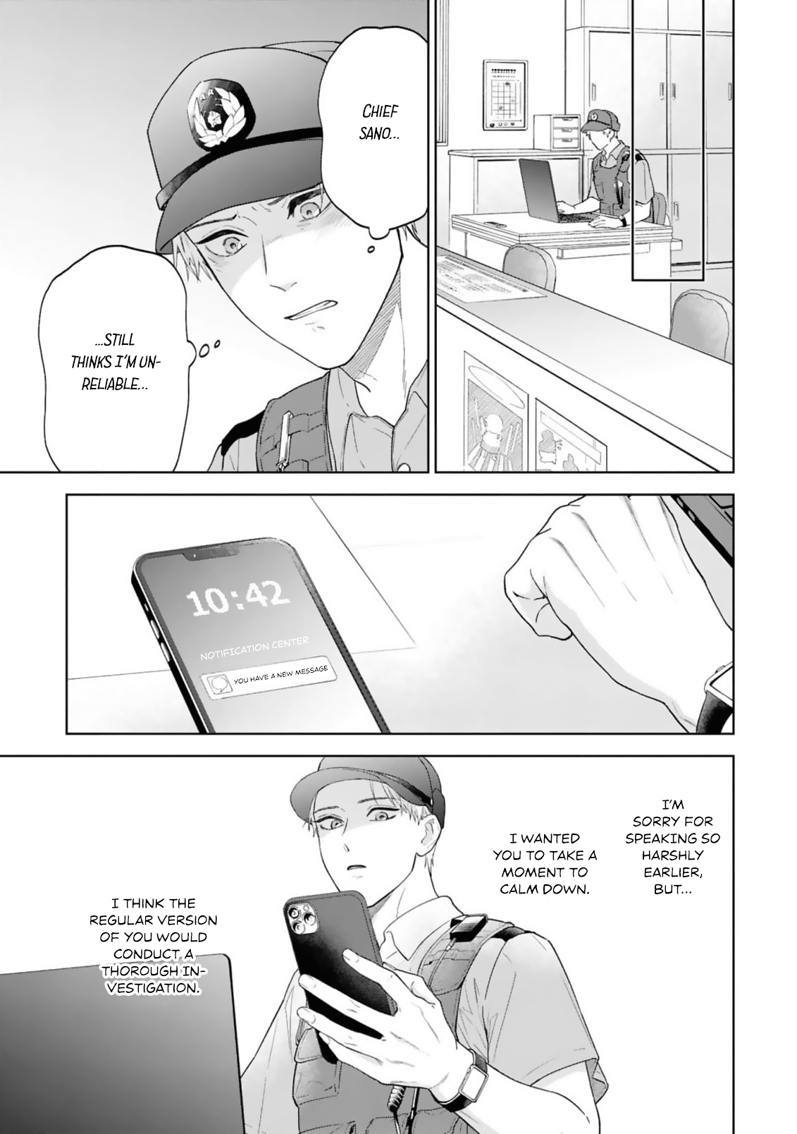 Ao ni Hatsukoi Chapter 4 page 24 - 