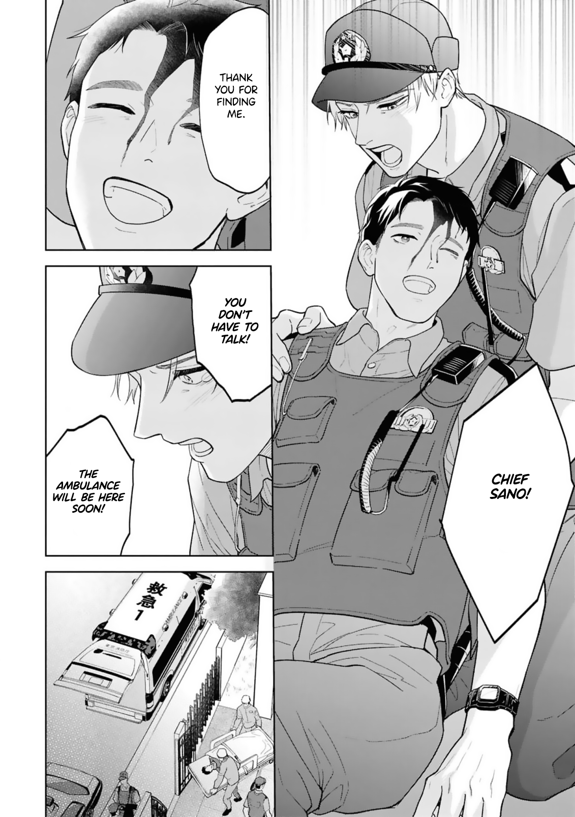 Ao ni Hatsukoi Chapter 4 page 31 - 