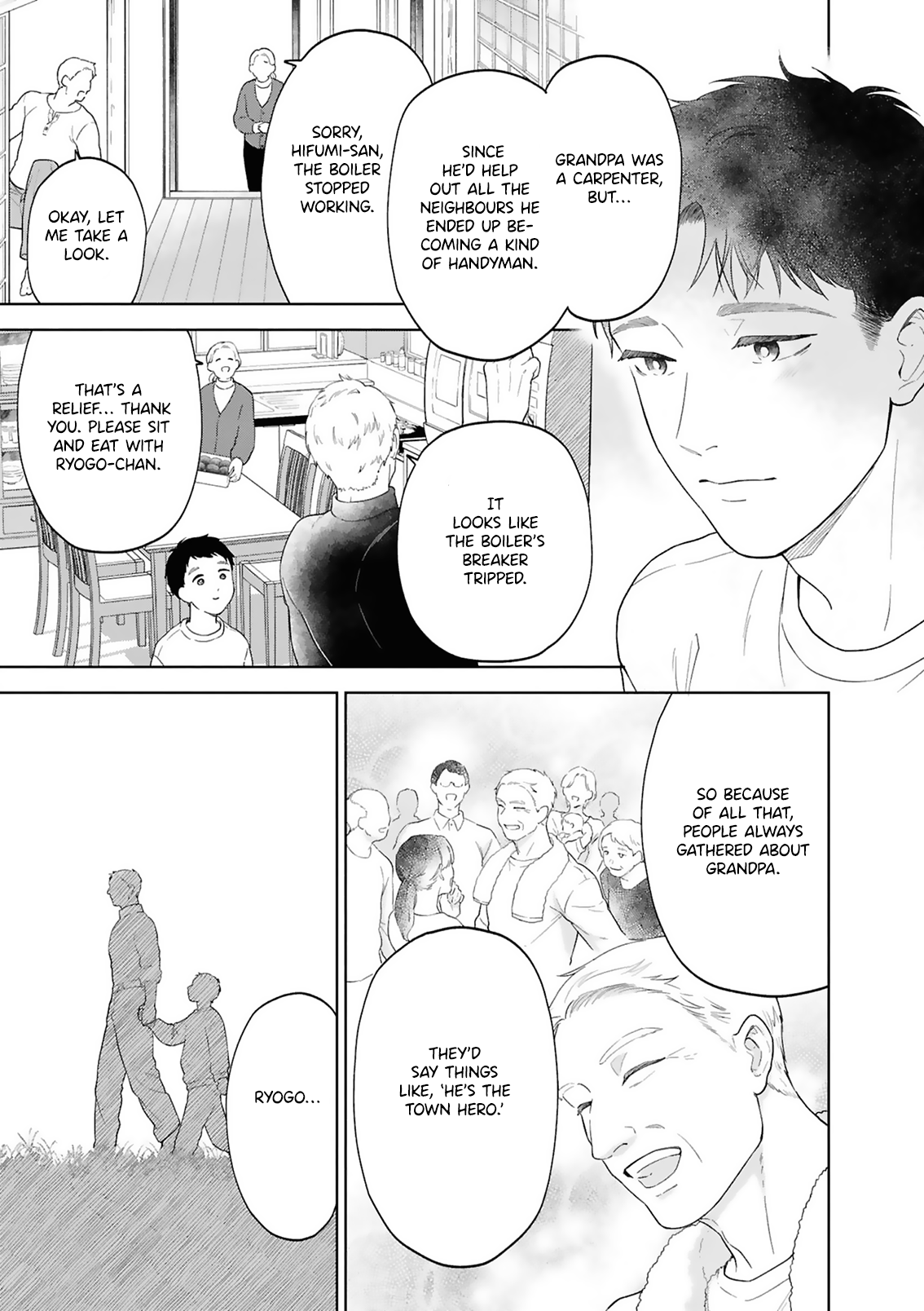 Ao ni Hatsukoi Chapter 4 page 6 - 