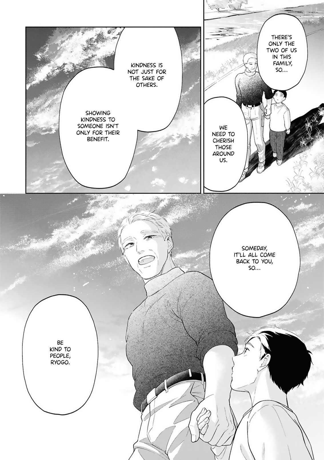 Ao ni Hatsukoi Chapter 4 page 7 - 