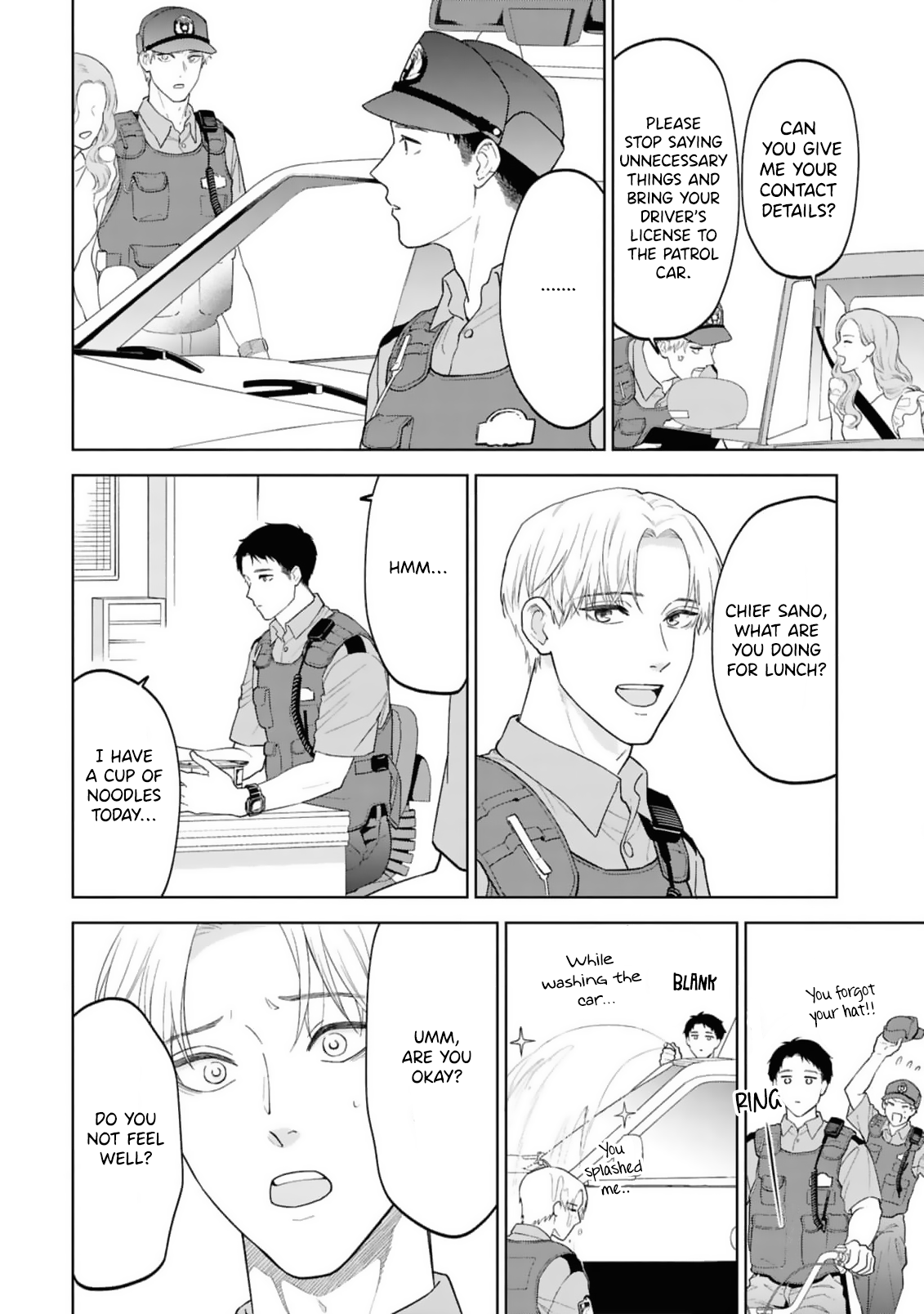 Ao ni Hatsukoi Chapter 5.5 page 3 - 