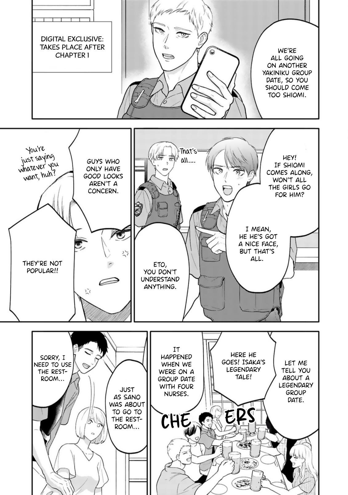 Ao ni Hatsukoi Chapter 5.5 page 6 - 